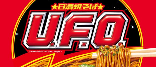 UFO(日清）